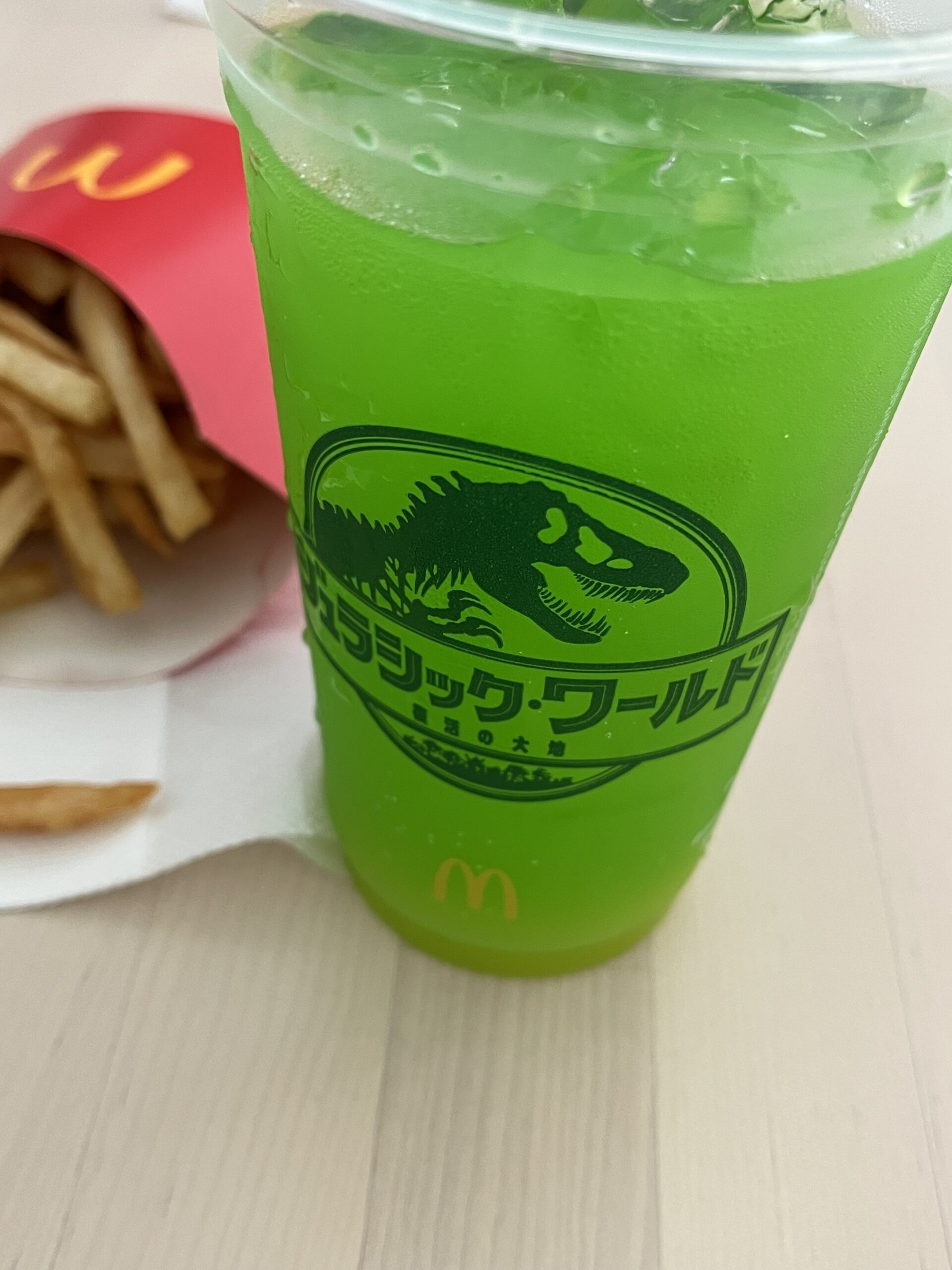 マクドナルド