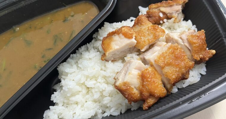 カレーハウスCoCo壱番屋