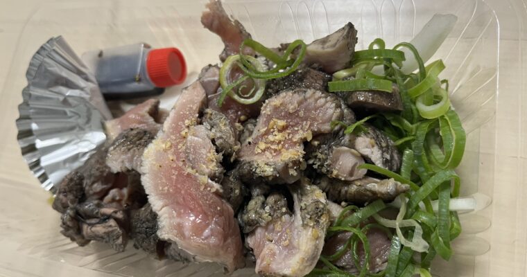 さつま知覧どり専門店 吉法師