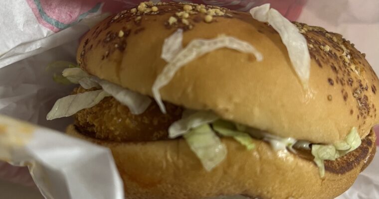 マクドナルド