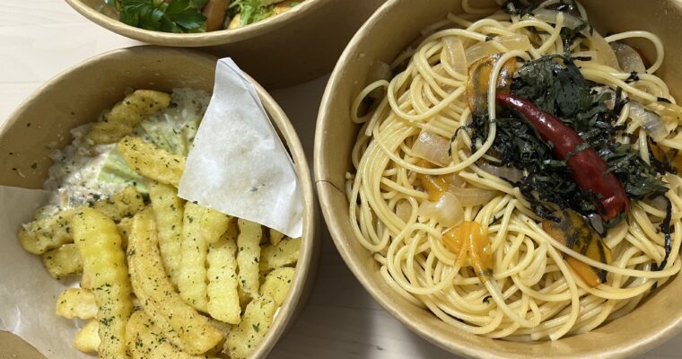 燻製料理 燻バールでく
