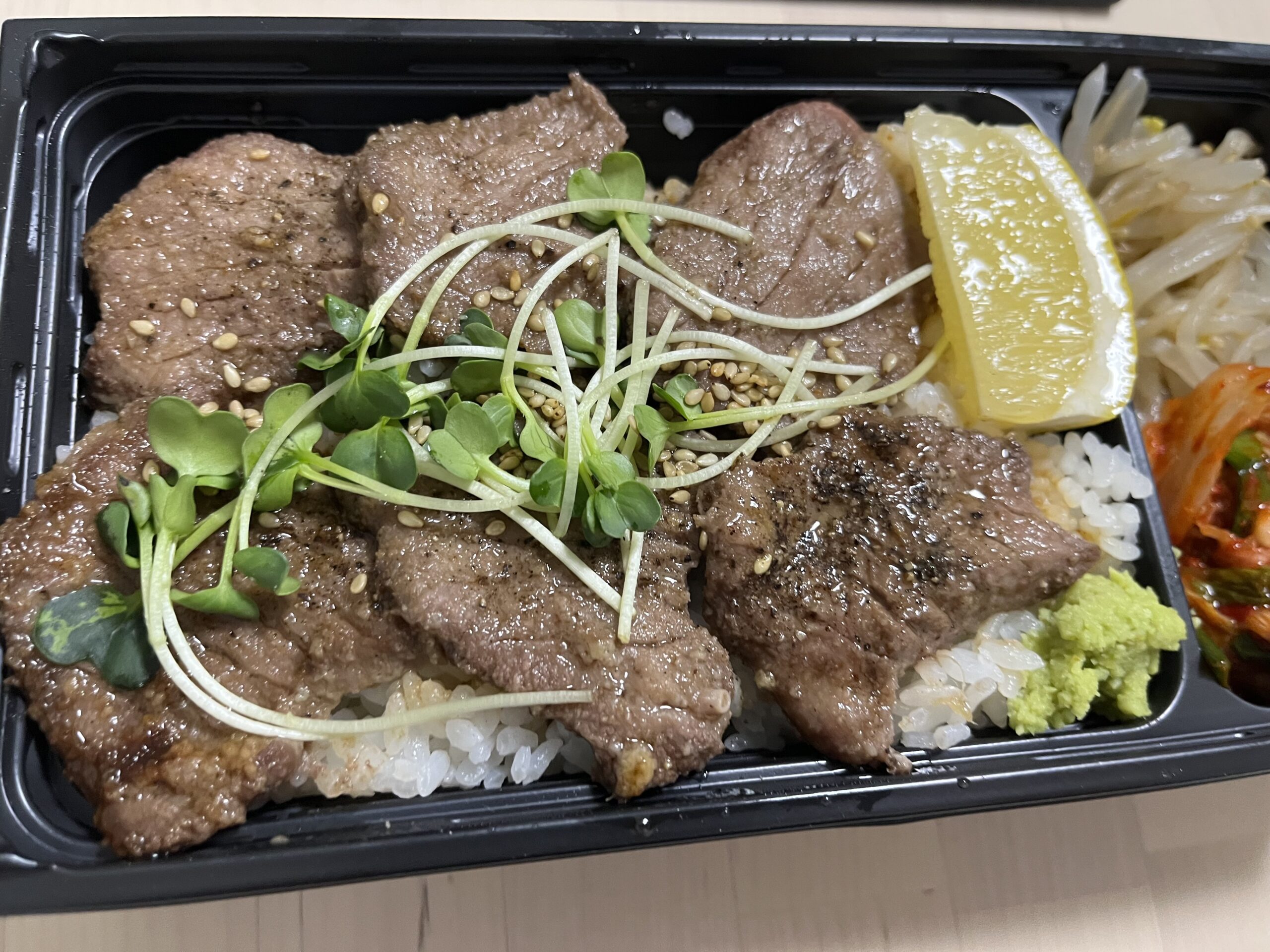 焼肉犇(ウシサン)
