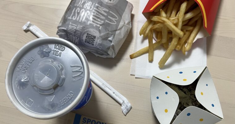 マクドナルド