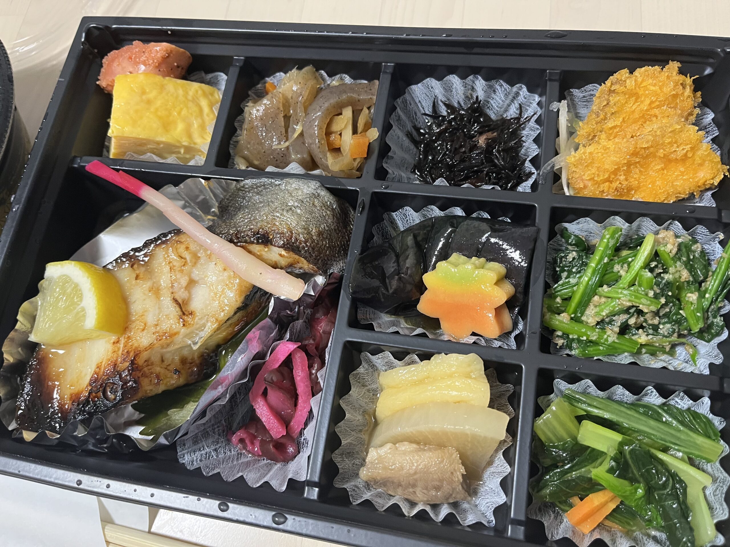 竜田屋
