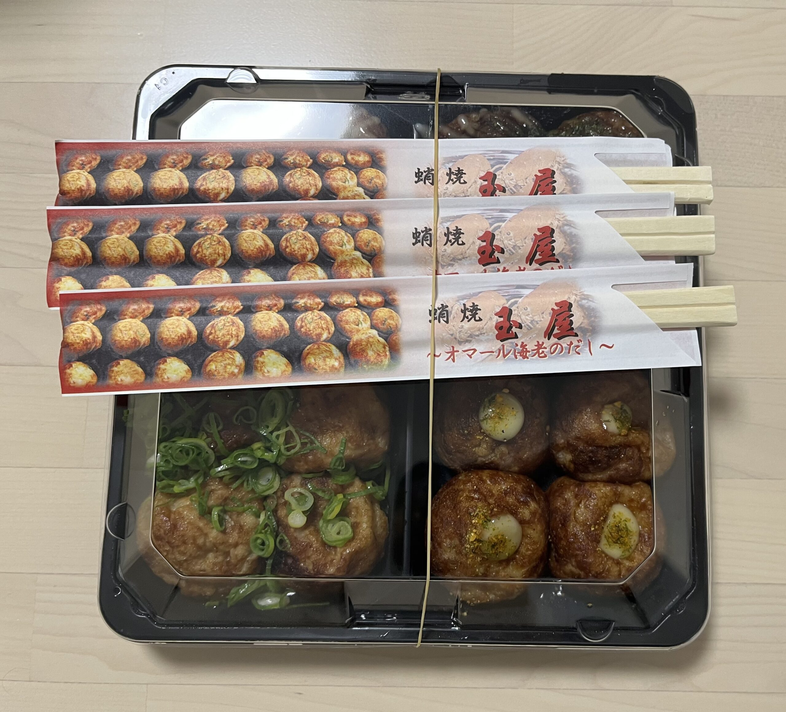 たこ焼き玉屋 本店
