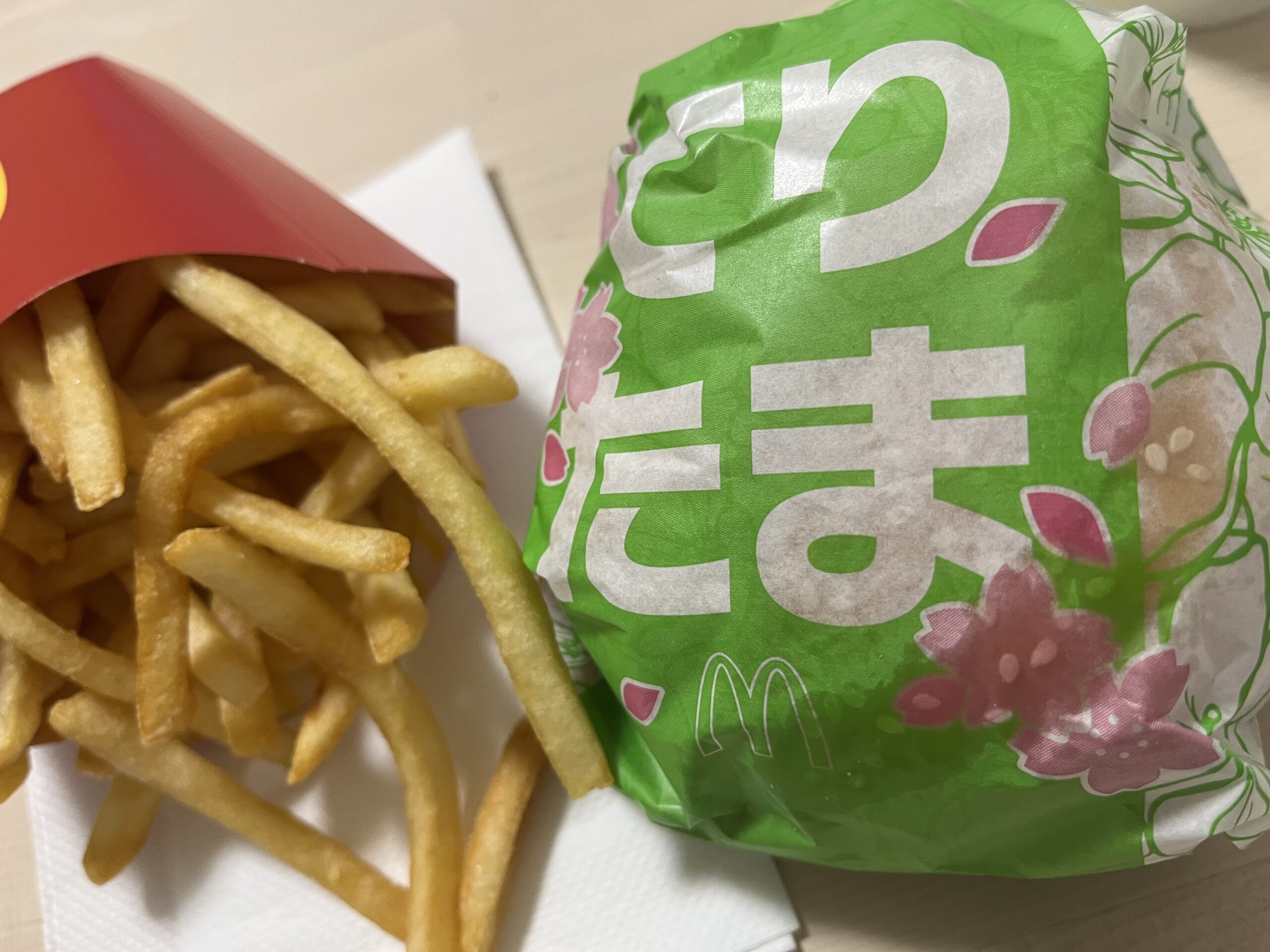 マクドナルド