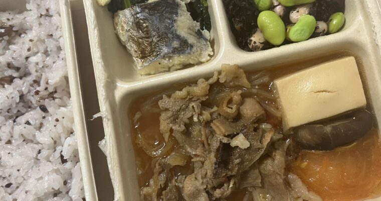 トマトすき焼き・鶏肉とカシューナッツ炒め / シェフボックス