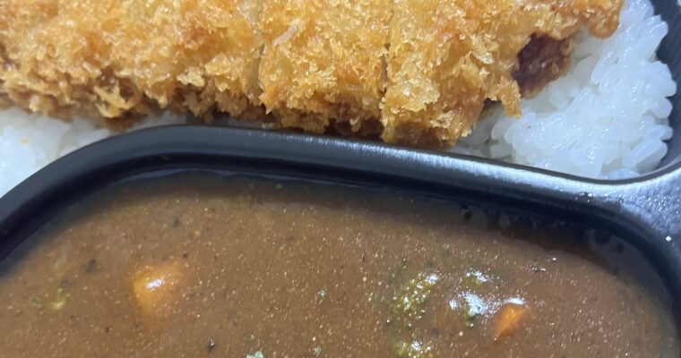 北新地カレー