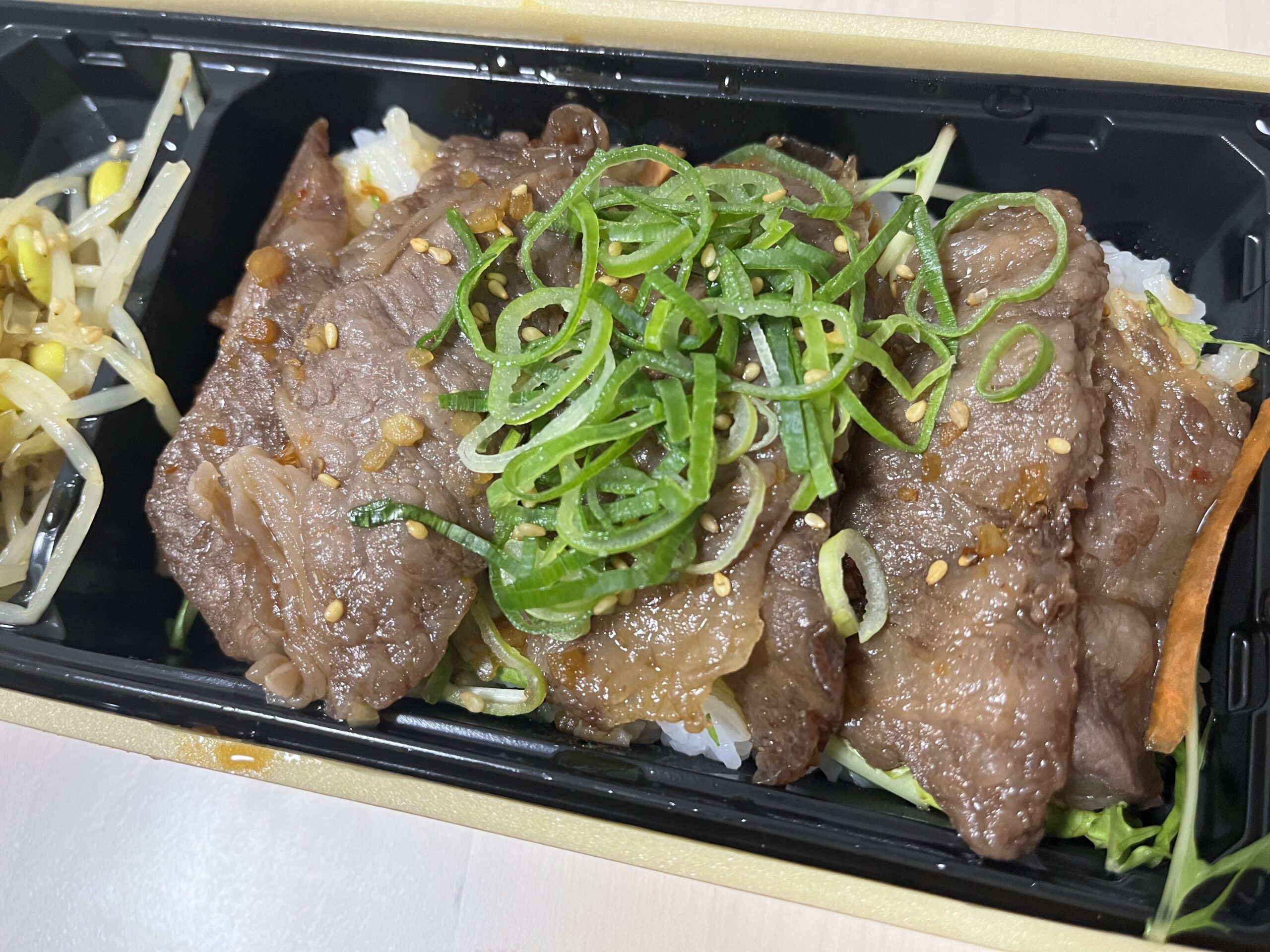 炭火焼肉BULLS