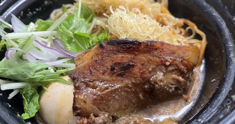 にぼし担担麺専門店 ふたつぼし