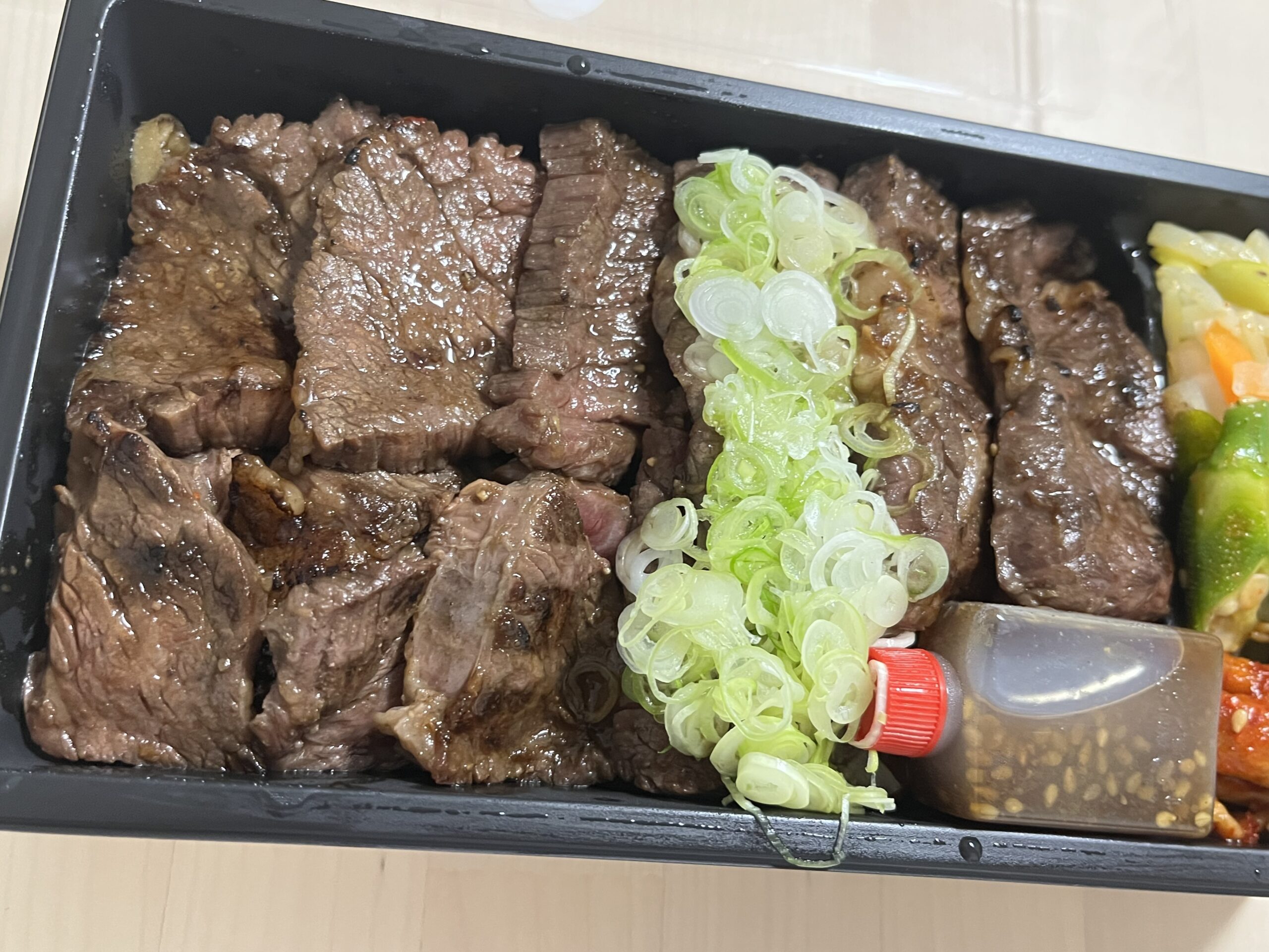 大嘉味