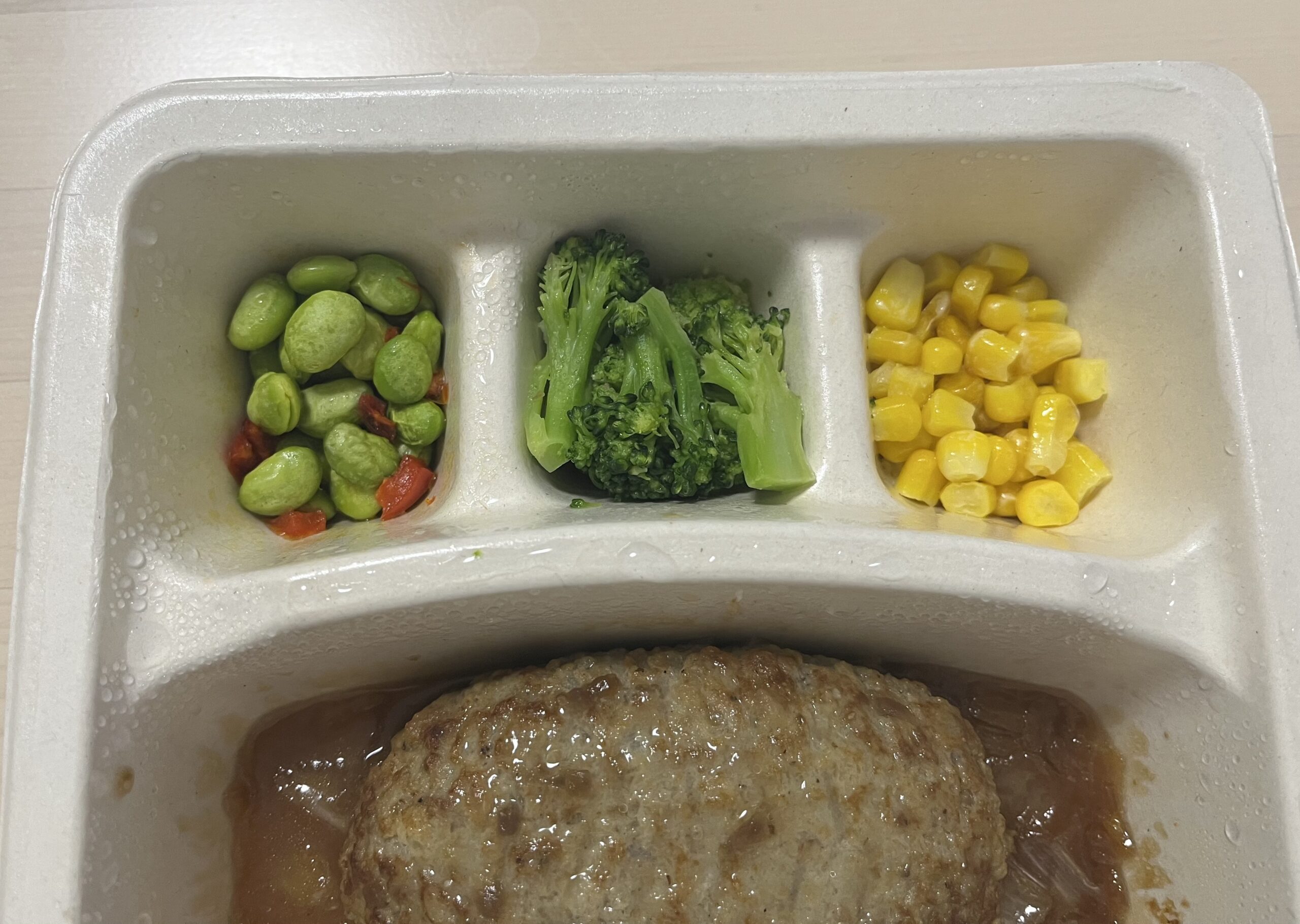 牛肉とにんにくの芽・スパイシーフライ・ハンバーグ / ナッシュ