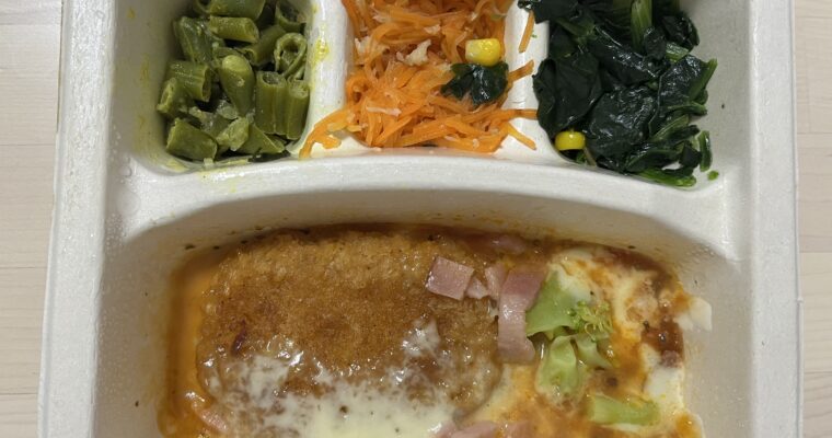 牛肉と里芋・グラタン / ナッシュ