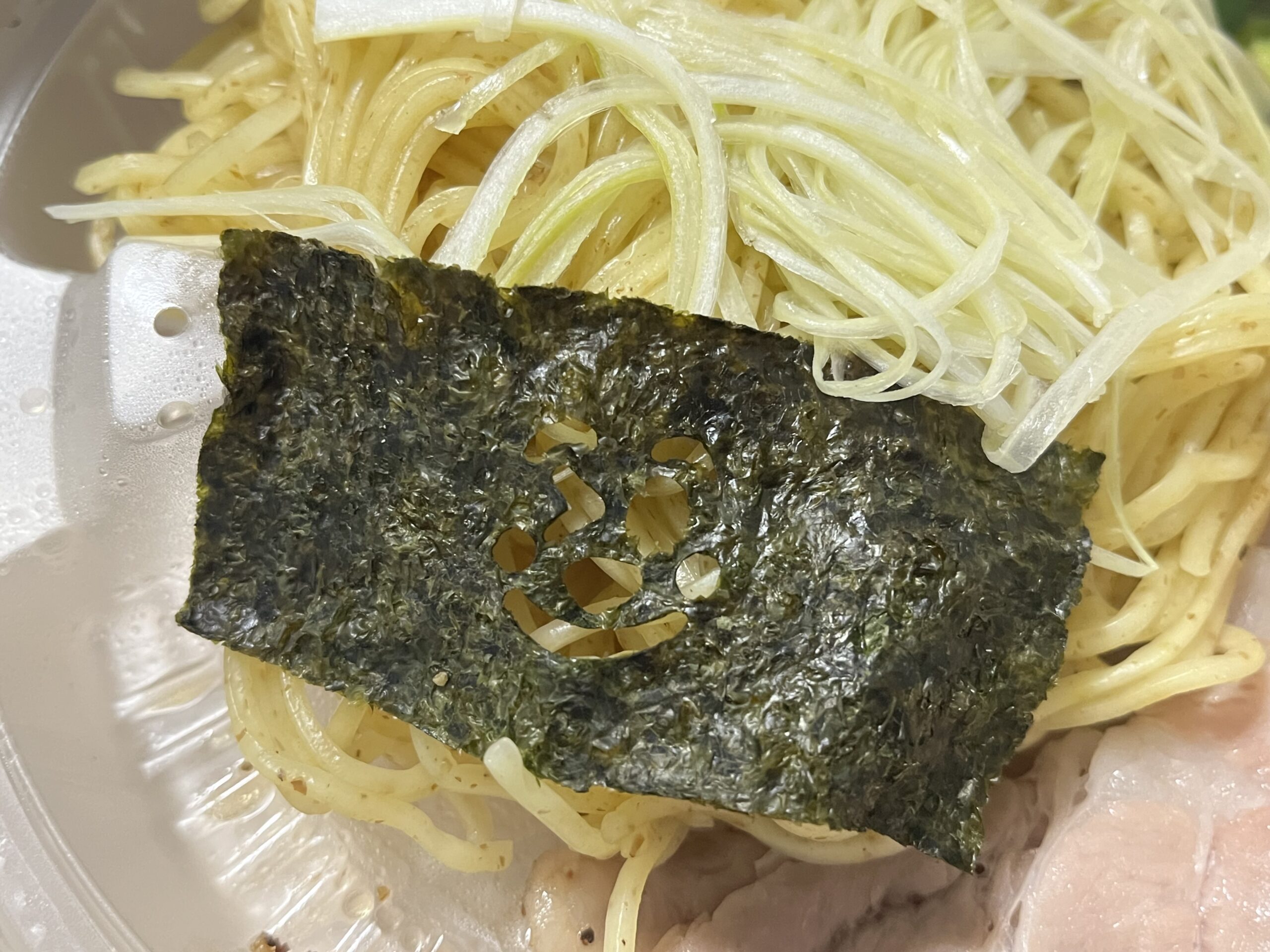 麺joy Life Menjoy Life