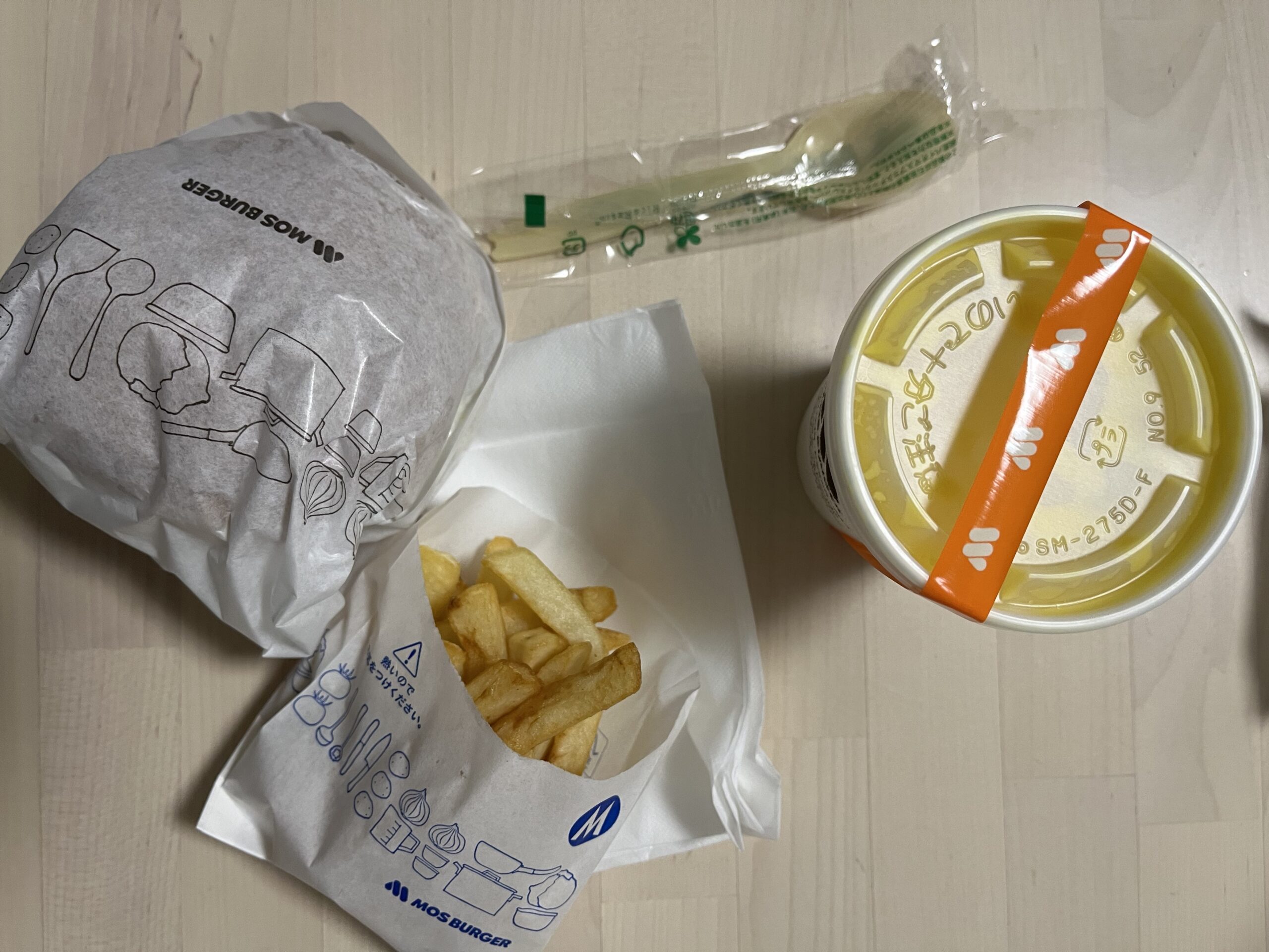 モスバーガー