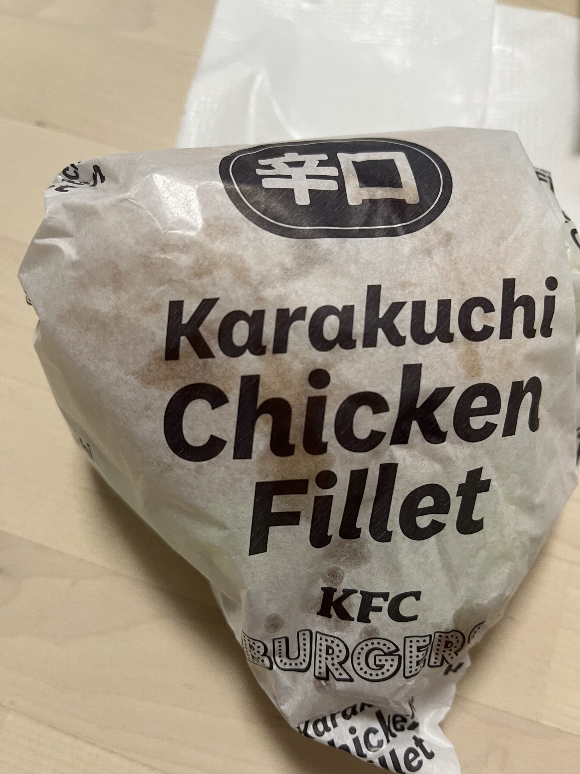 ケンタッキーフライドチキン