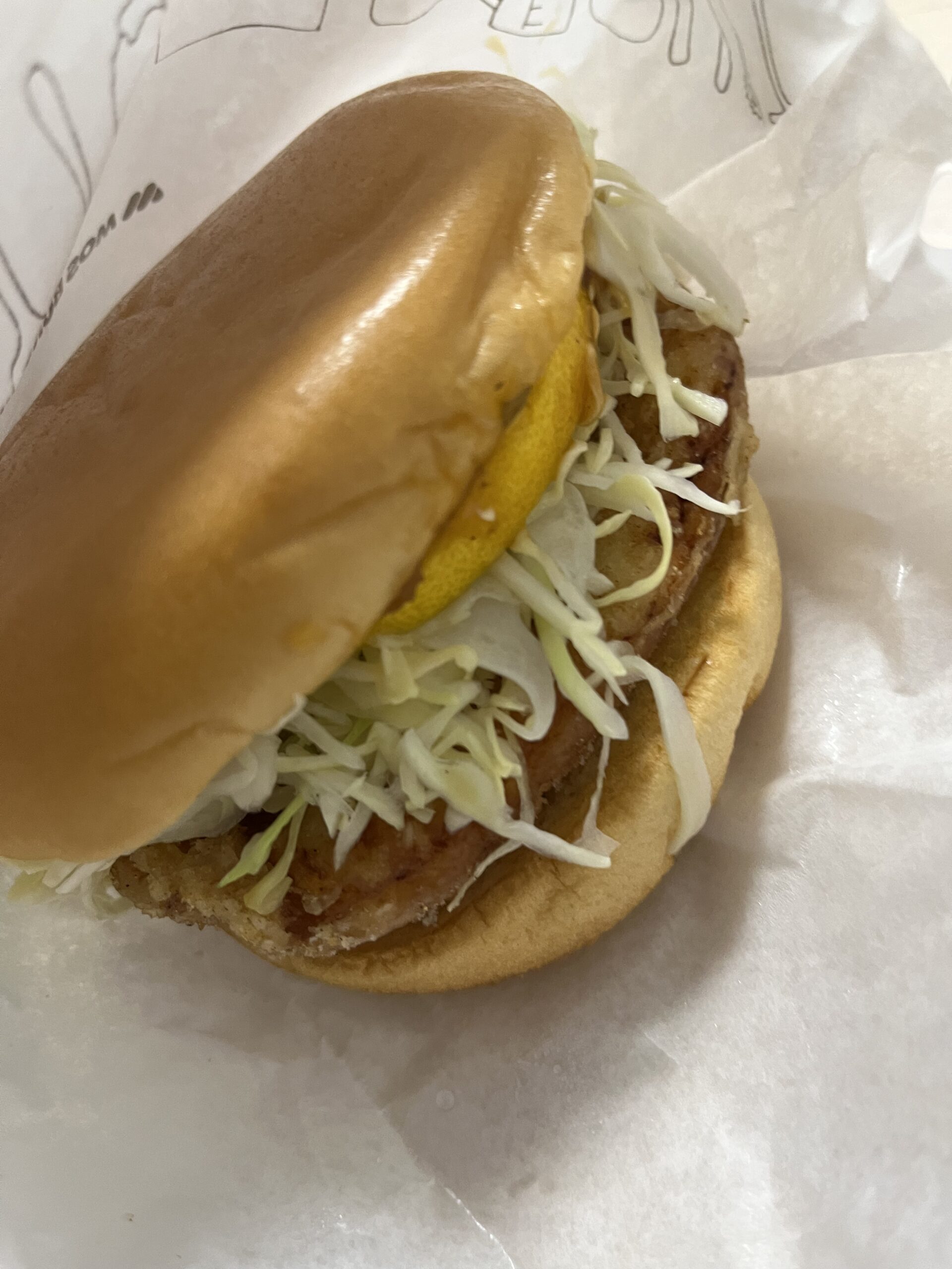 モスバーガー