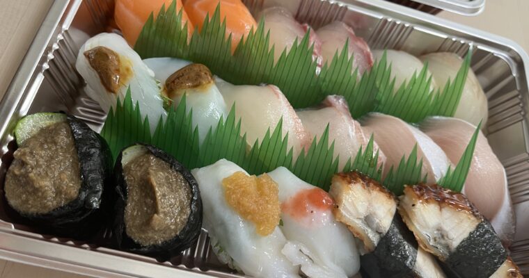 ニューすしセンター