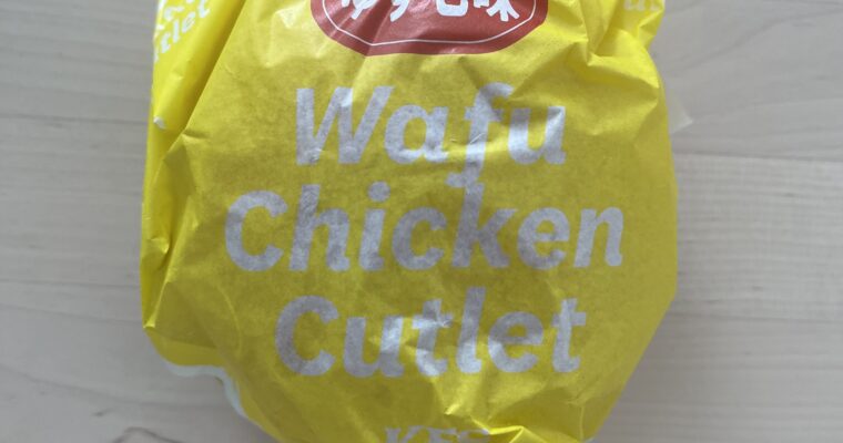 ケンタッキーフライドチキン