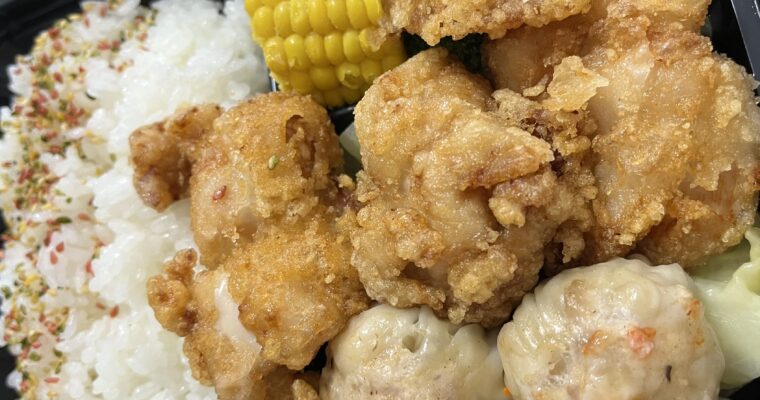 思い立ったが焼売
