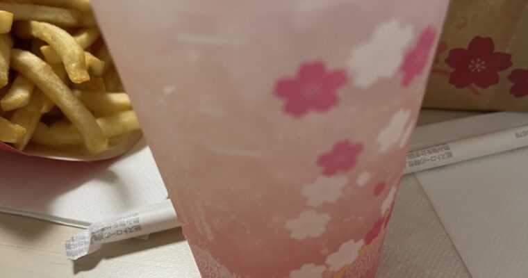 マクドナルド