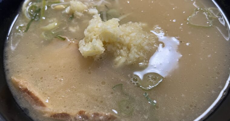 にんにくラーメン天洋