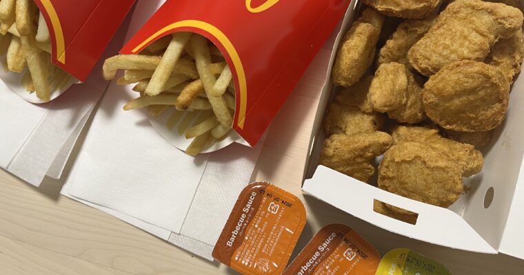 マクドナルド