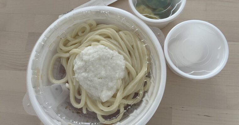 丸亀製麺