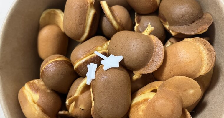 これとコレ ～ベビーカステラと季節のスイーツのお店～