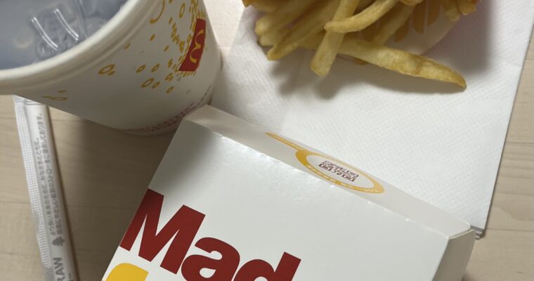 マクドナルド