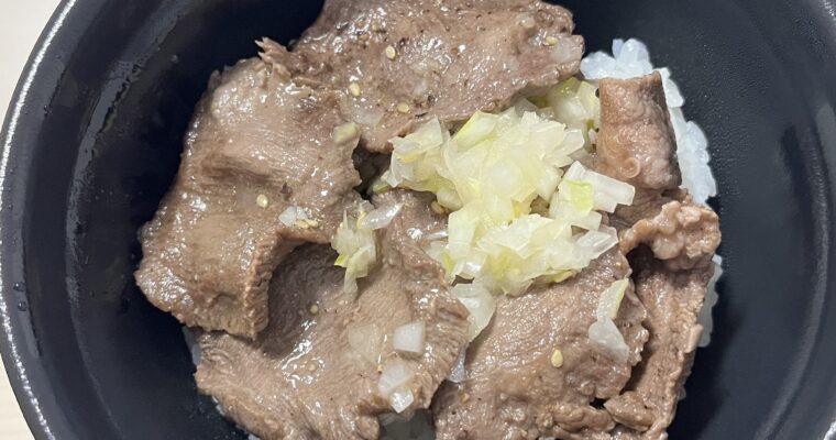 焼肉大伍