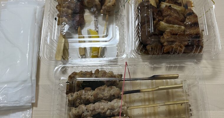 馳走別邸