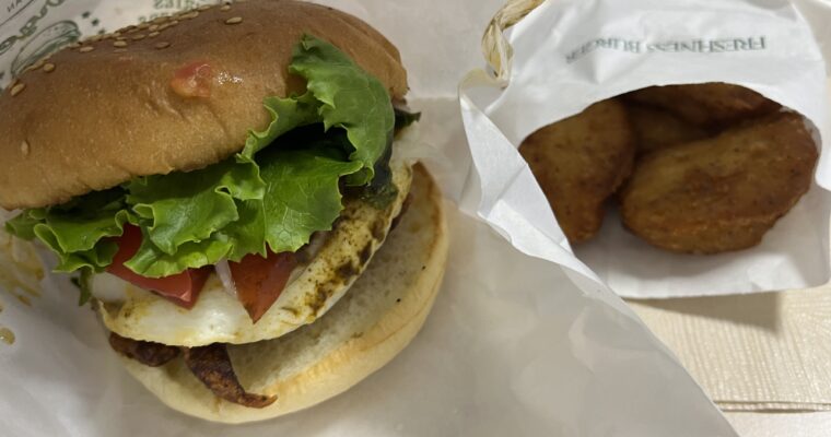フレッシュネスバーガー