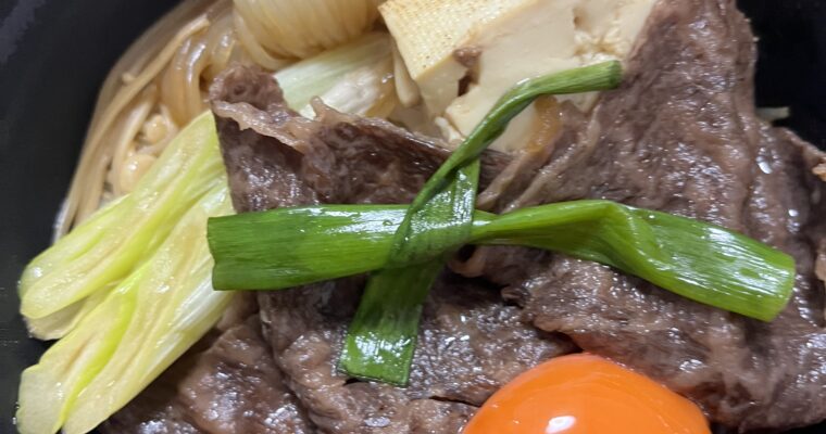 すき焼きと旬の食材 北新地 中たに