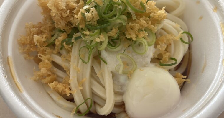 丸亀製麺