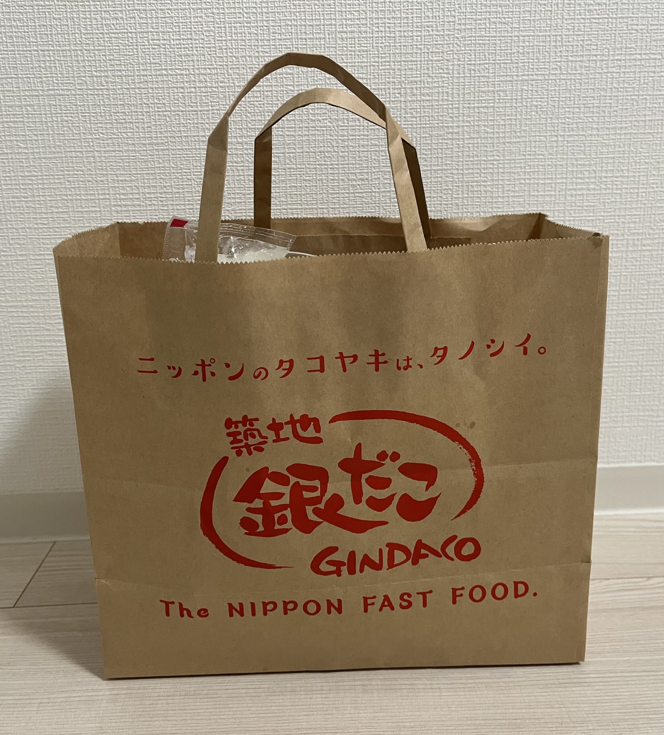 銀だこ大衆酒場