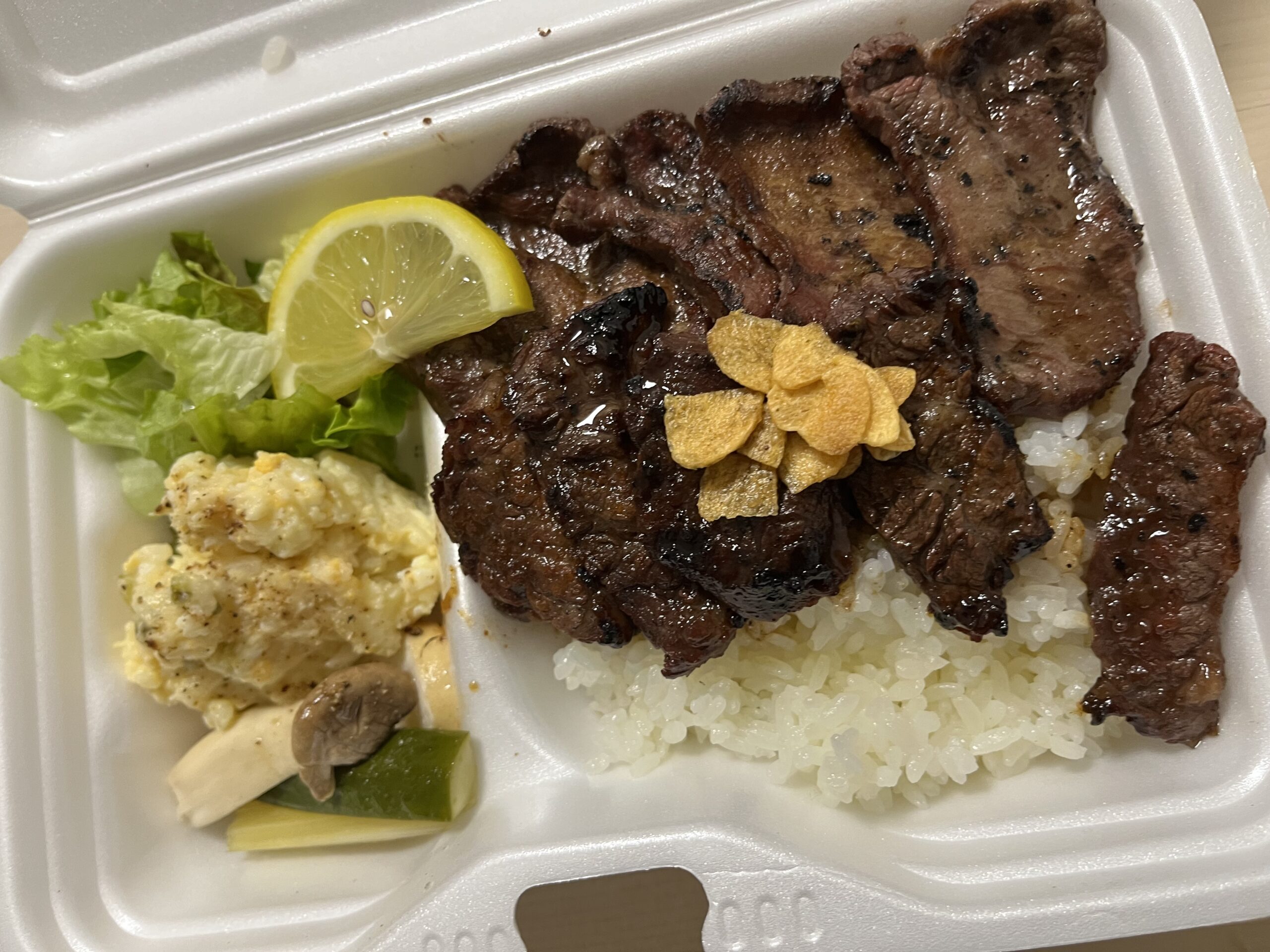 街の肉バル Buff