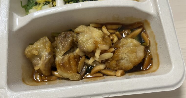 青梗菜と鶏肉・春野菜と豚肉 / ナッシュ