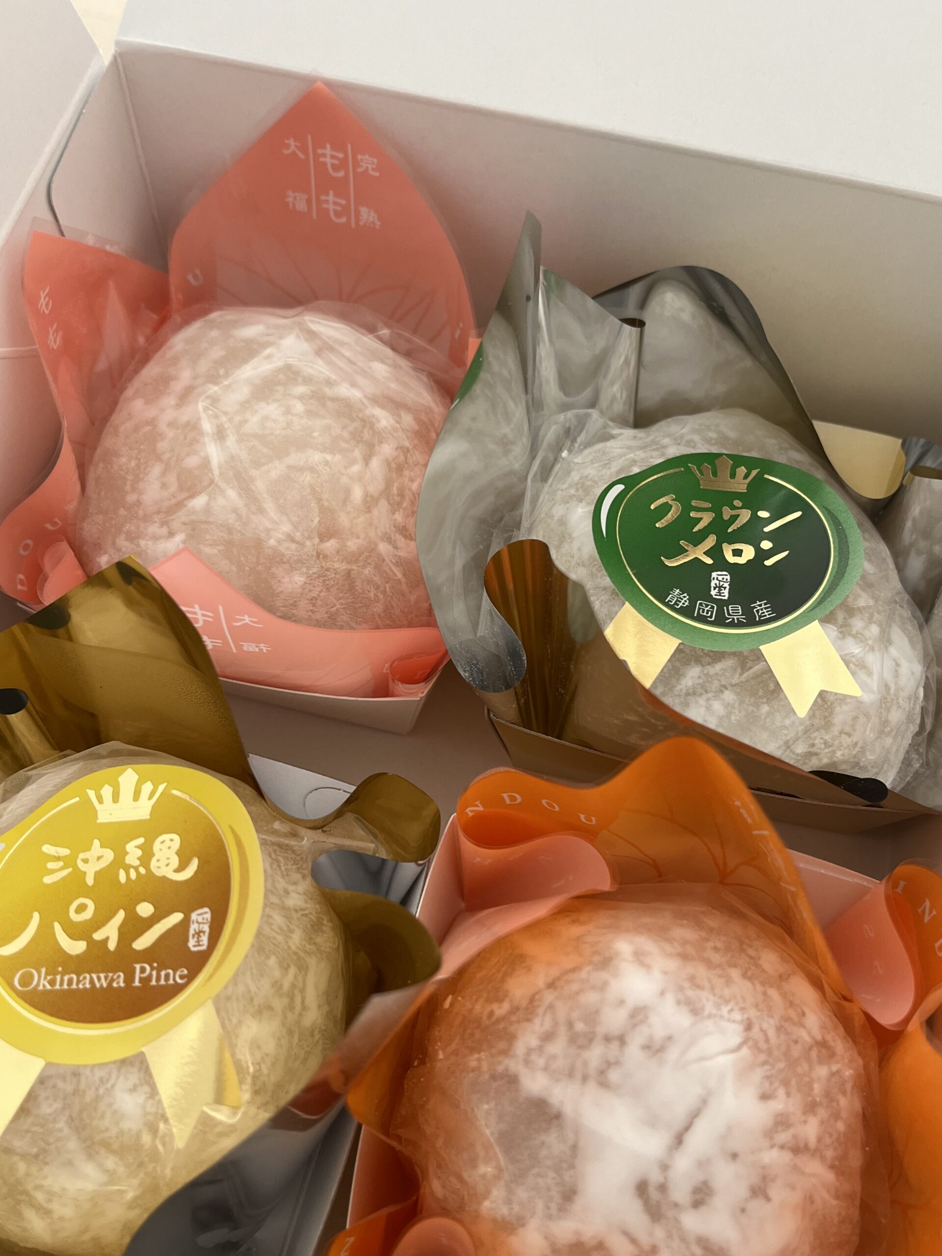 フルーツ大福 / 一心堂