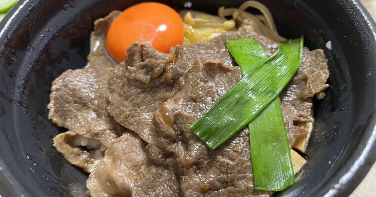 すき焼きと旬の食材 北新地 中たに