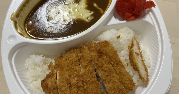 本格手造り欧風カレーのお店 カレー堂