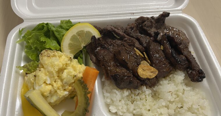 街の肉バル Buff