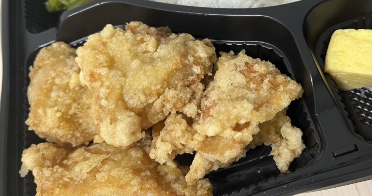 からあげ金と銀