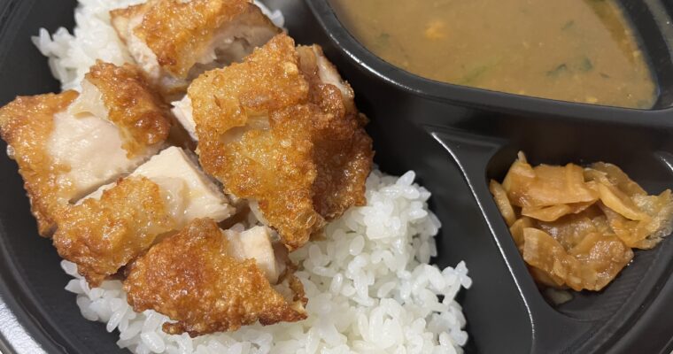 カレーハウスCoCo壱番屋