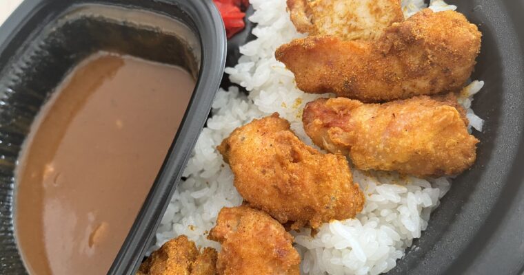 カレーナンドスプーン