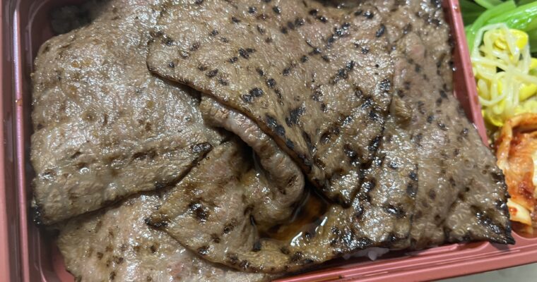 焼肉冷麺 ユッチャン