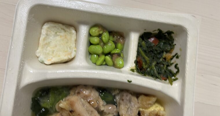 から揚げ・鶏の炭火焼き / ナッシュ