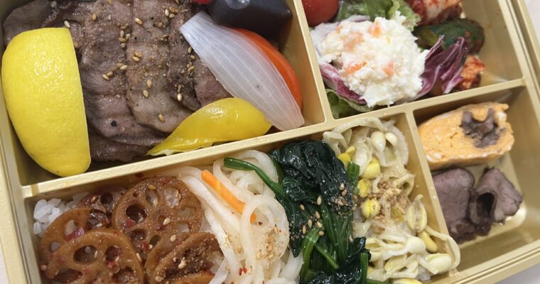 北新地 焼肉 名門舌一