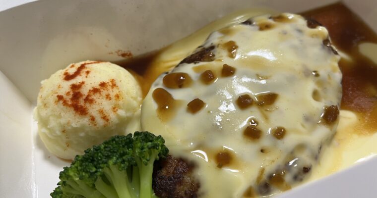 びっくりドンキー