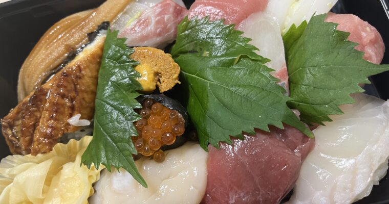 幸せ料理 きたはち